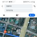 청주온천탕 이미지