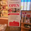 양키캔들부산 네이버블로그