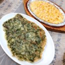 대천아구복전문 이미지