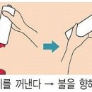 신세기시스템 이미지