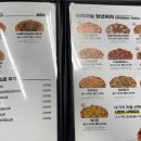 청년피자(하늘도시점)