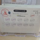 참새작은도서관 이미지