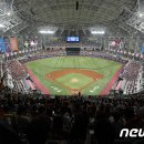 고척스카이돔 이미지