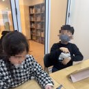 아티아티어학원