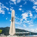 호수풍경속으로 Daum카페