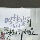 쭈자매공방