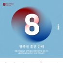 이수의원 이미지