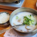 신촌설렁탕 이미지