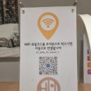 토마토 | 나주 빛가람동 ‘비스터 베이커리 카페’ 바질토마토포카치아 후기