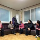 거로경로당 이미지