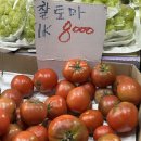 배고픈 덮밥이 당산점 이미지