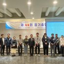 금복주가