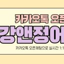 상남동235 이미지