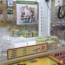 뽑기뽑기 | 인형뽑기 10탄.. 수원 호매실 인형뽑기 후기 및 꿀팁