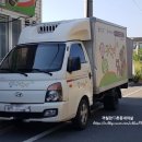 모락모락울산점 이미지