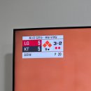 명성기공구내식당(우리식당) | 2026년 4월 일기