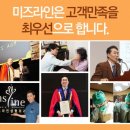 필미즈의원 네이버블로그