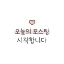 슈아브어린이집 이미지