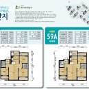 천왕 이펜하우스 4단지 이미지