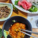 우리바다세꼬시 | 당산 맛집, 당산 횟집, 우리바다세꼬시