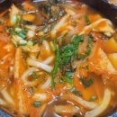 누들꼬마김밥 이미지