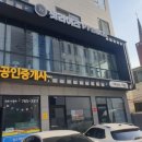 핏라이즈 이미지