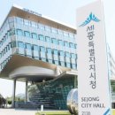 고운동모두의놀이터 이미지