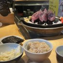 라무진 연남점 이미지