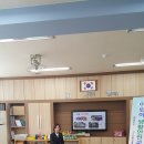 아포초등학교유치원 이미지