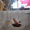 교촌치킨 부암1호점 이미지