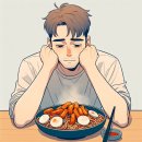 부산시설공단 두리발노동조합 | 남동공단 떡볶이 맛집 추천