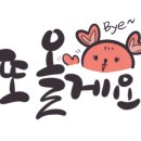 스티치커피플레이스