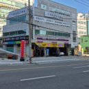 연제구-185 네이버블로그