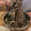 민박사봉평막국수중동점