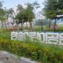 여의주공인중개사사무소 이미지