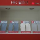 알즈너영화