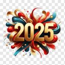 2025년 을사년 새해 인사. 복 많이 받으세요!!! kt동우회 산악회 이미지