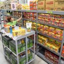 신원슈퍼 이미지