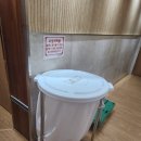 부산 위대한탄생 입원부터 조리원 일반실 2주 이용 솔직후기(비용,부대시설,마사지 등)