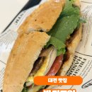 [대전 | 맛집] 진동벨 올려두면 다 가져다주는 신세계 반미프엉, 분짜·양지쌀국수 후기