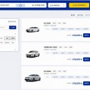 ㈜더세이프렌터카 | 제주 렌트카 예약 제주공항 렌트카 더세이프렌터카 할인 코드