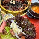 본갈비 - 유성구 관들2길 13 | 본갈비