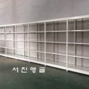 서진농자재 이미지