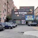 케이아이피골프존 이미지