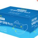 착한메디칼 네이버블로그