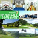 대국골프 이미지