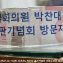 오후3시 Daum카페