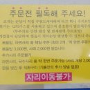 성균관대역 이미지