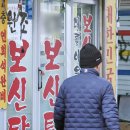 기권농장 이미지