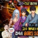 천군 이미지